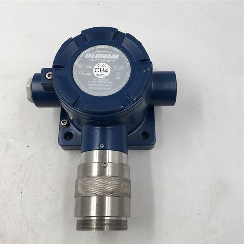 OLCT100 XP HT可燃?xì)怏w探測(cè)器