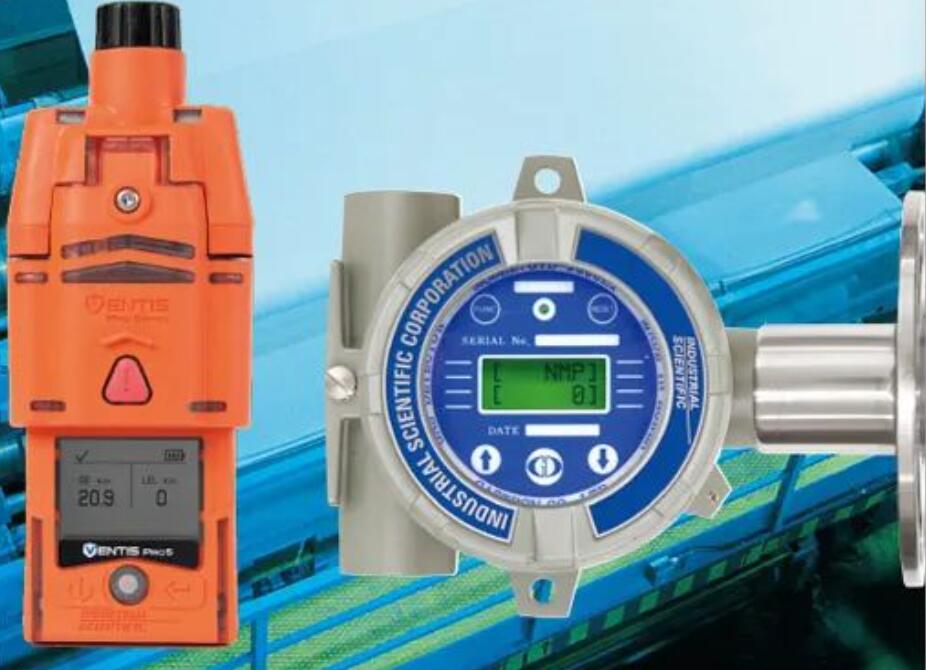 便攜式VentisPro5-NMP復合氣體檢測儀