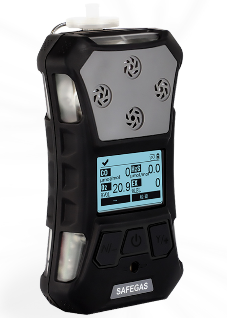 SKY3000便攜式氣體檢測報警儀